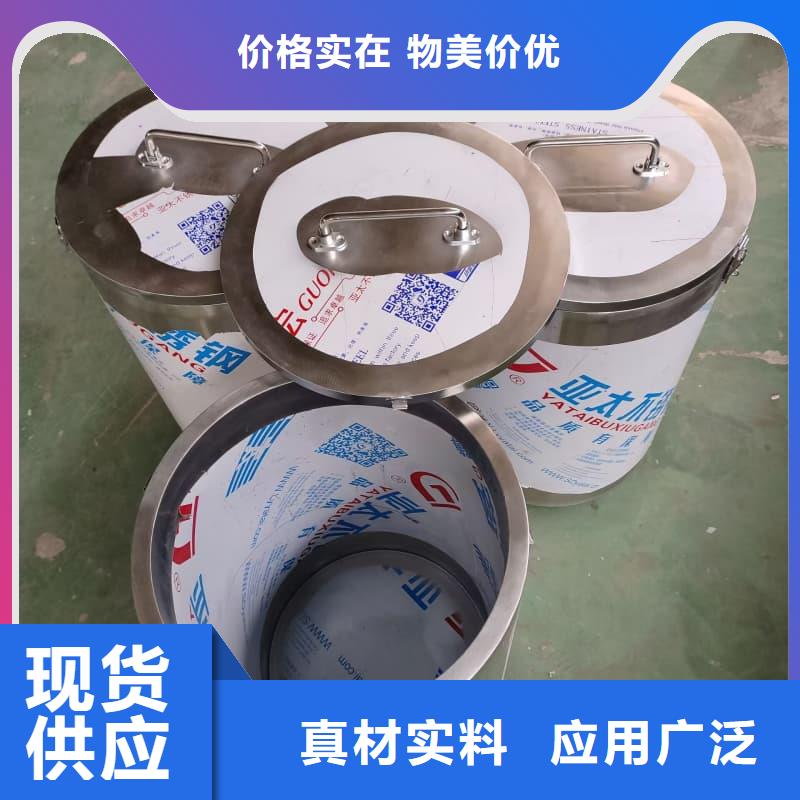 工业用铅箱-好品质、放心买