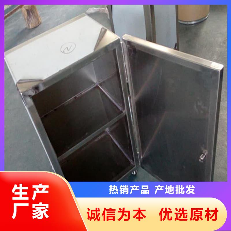 放射源铅箱-放射源铅箱售后保证