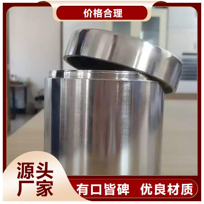 工业用铅箱-好品质、放心买