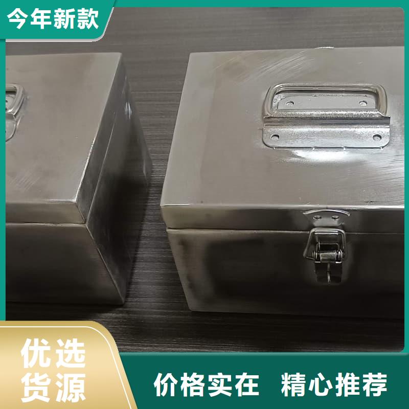 定做X光片專用鉛箱的基地