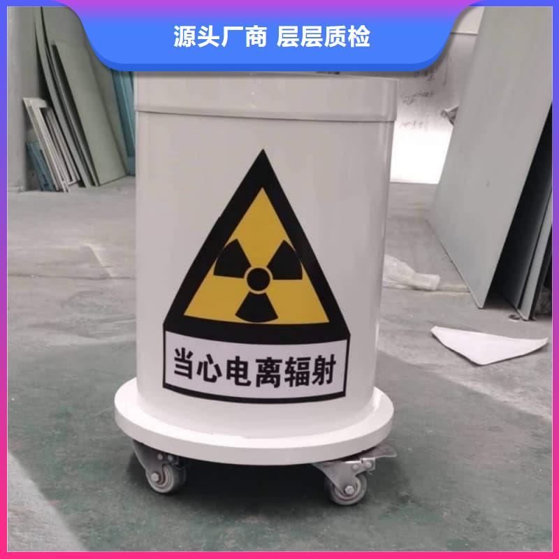防辐射医院铅箱性价比高
