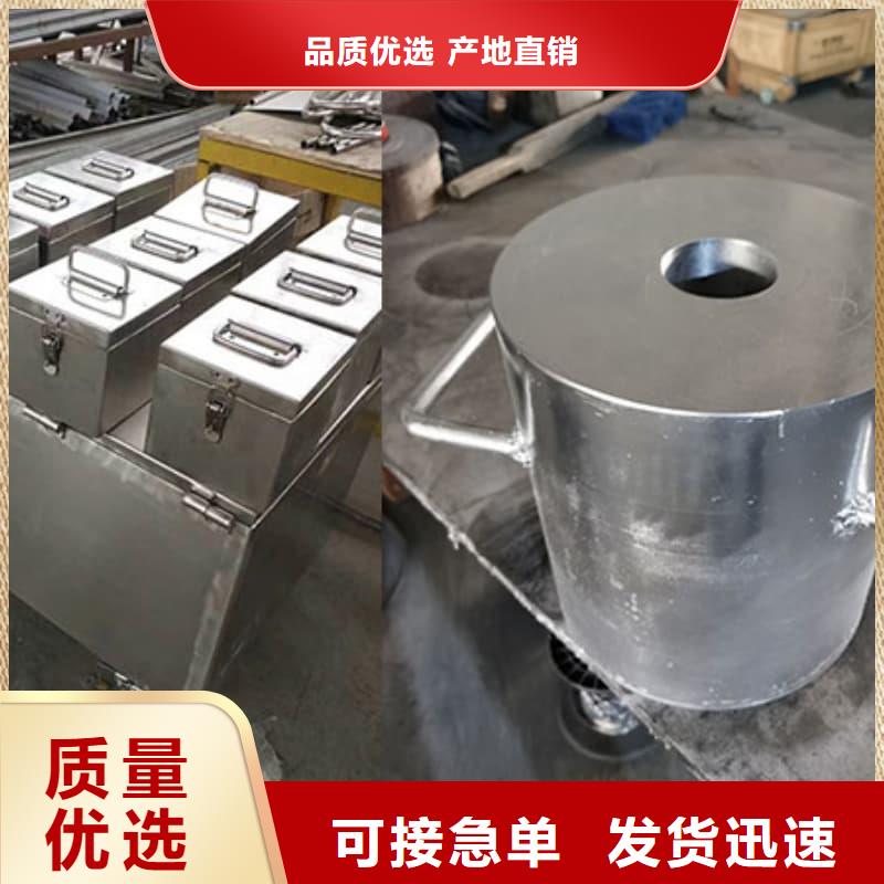 鉛箱量大價(jià)格從優(yōu)
