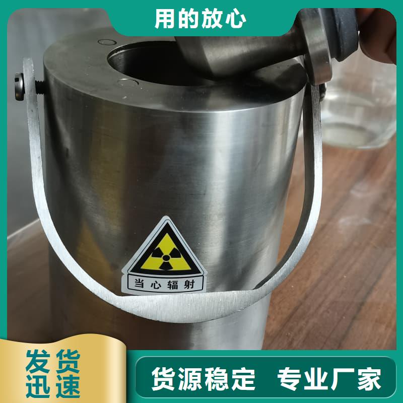 铅箱量大价格从优