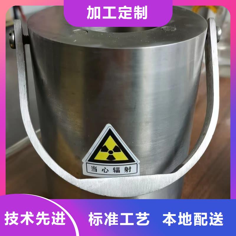 屏蔽射线铅罐?多年老厂家