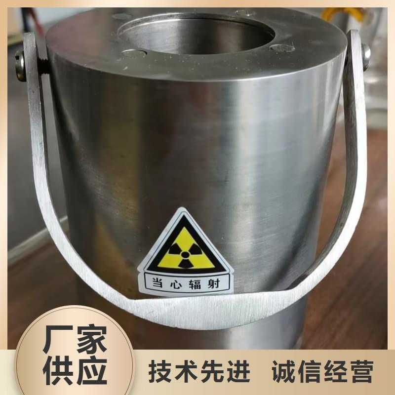 定做X光片專用鉛箱的基地