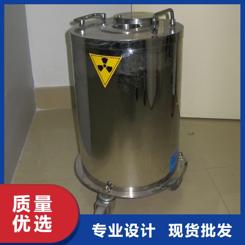 定做X光片專用鉛箱的基地