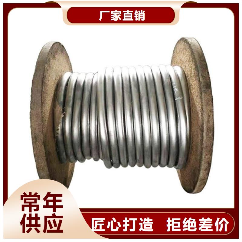 耐酸碱铅管-联系方式
