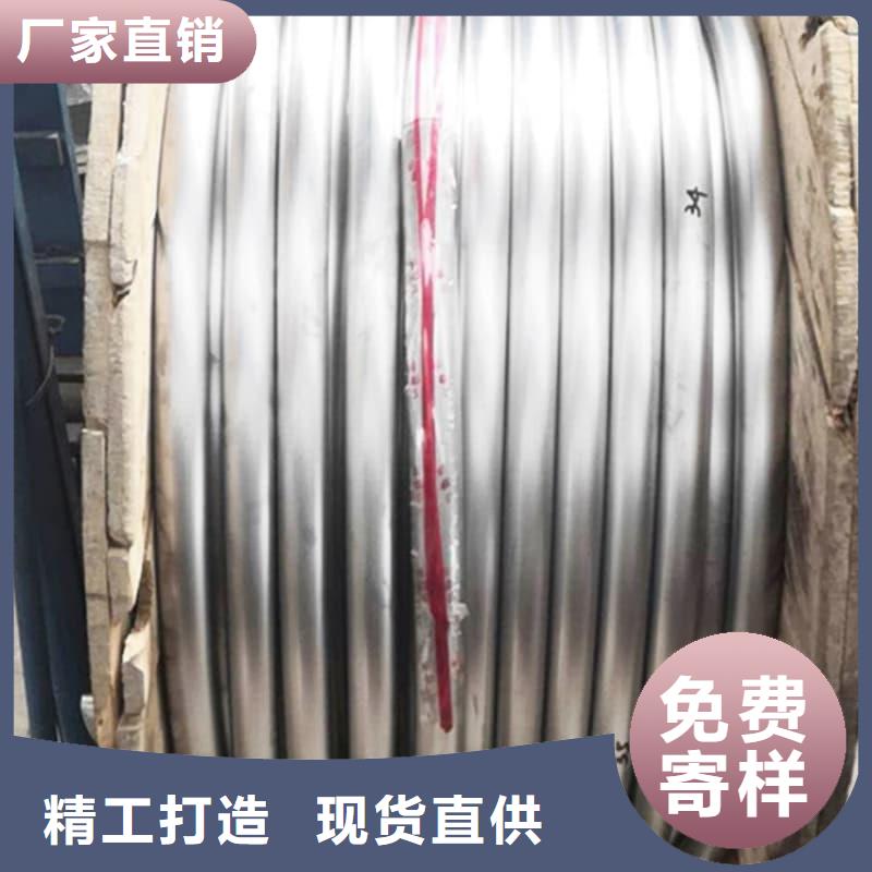 2025新價格##無縫擠壓鉛管廠家##電話咨詢