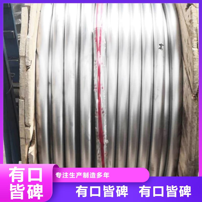 锑合金铅管质高价优