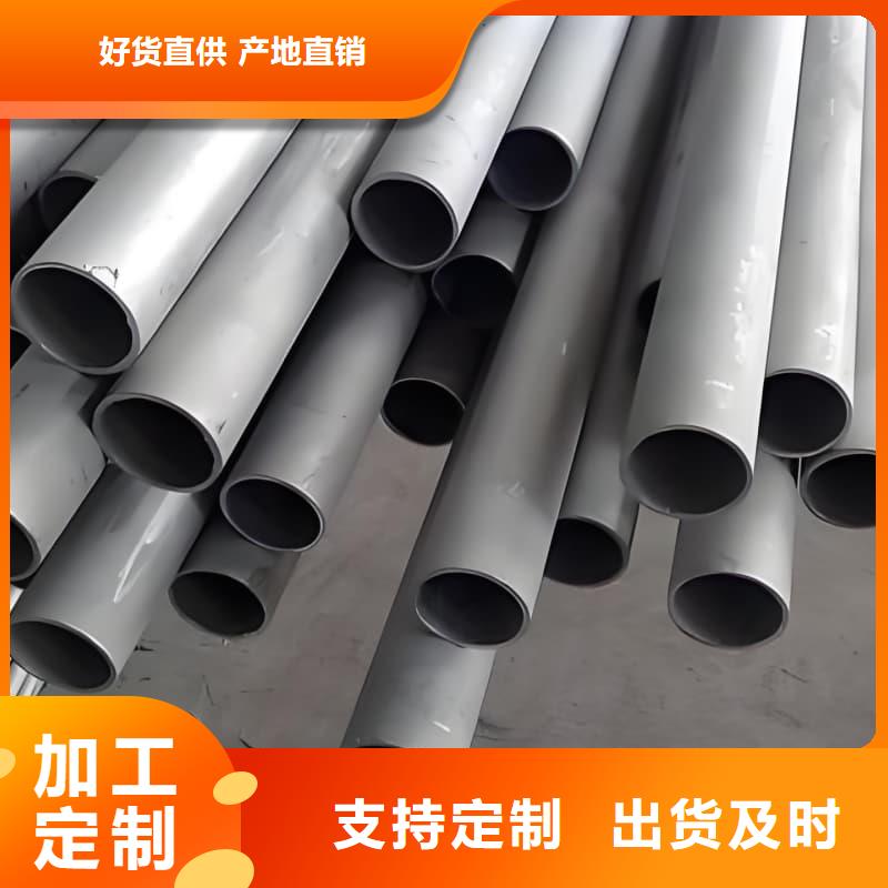 化工用铅制品促销