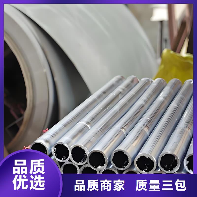 化工射线防护铅管工厂直销