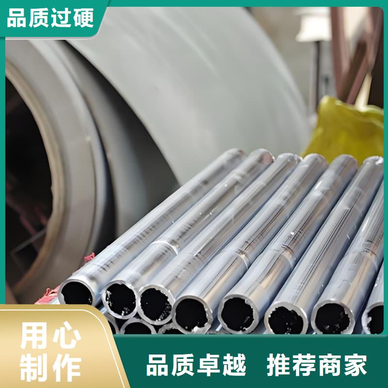 纯铅管厂家实力可靠