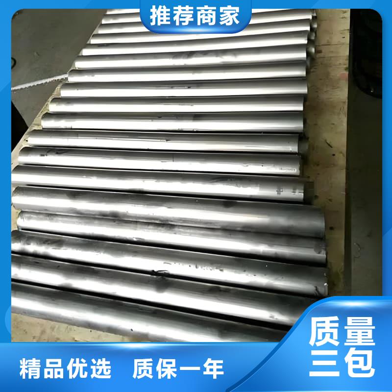 高纯度铅管质量稳定