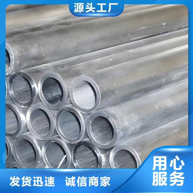 化工射线防护铅管工厂直销