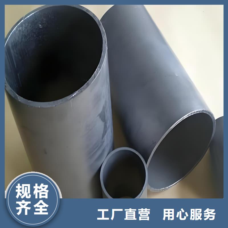 化工用鉛制品促銷