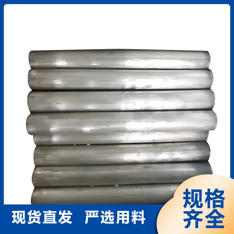 高纯度铅管质量稳定