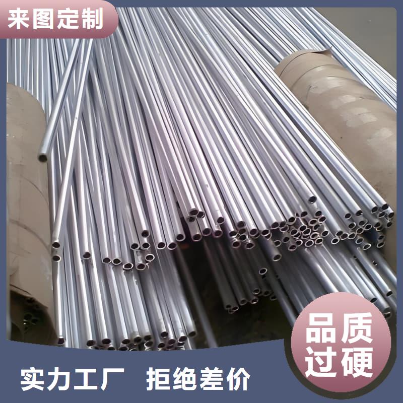 卖铅合金管的实力厂家