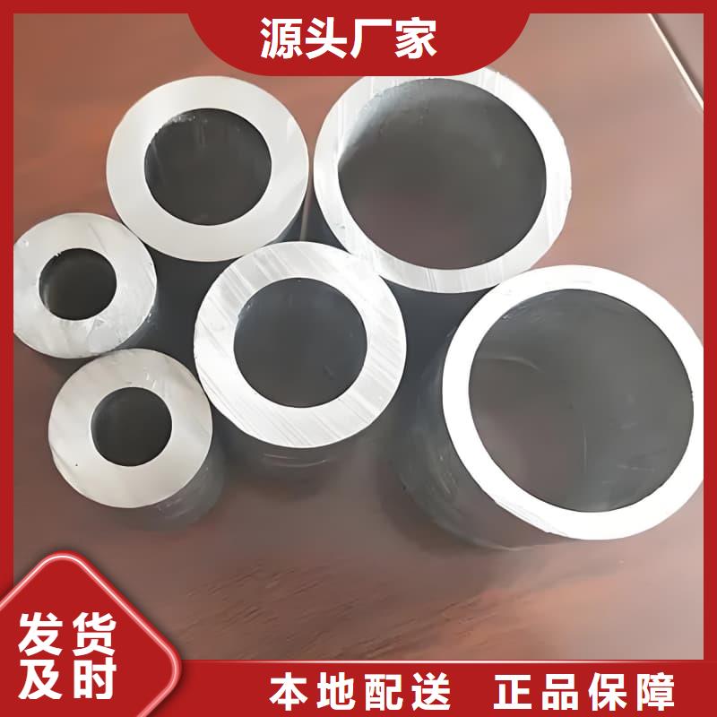 化工用铅制品促销