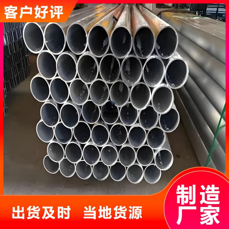 銻合金鉛管廠家批發