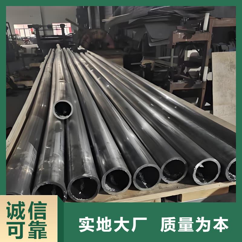 2025新價格##無縫擠壓鉛管廠家##電話咨詢