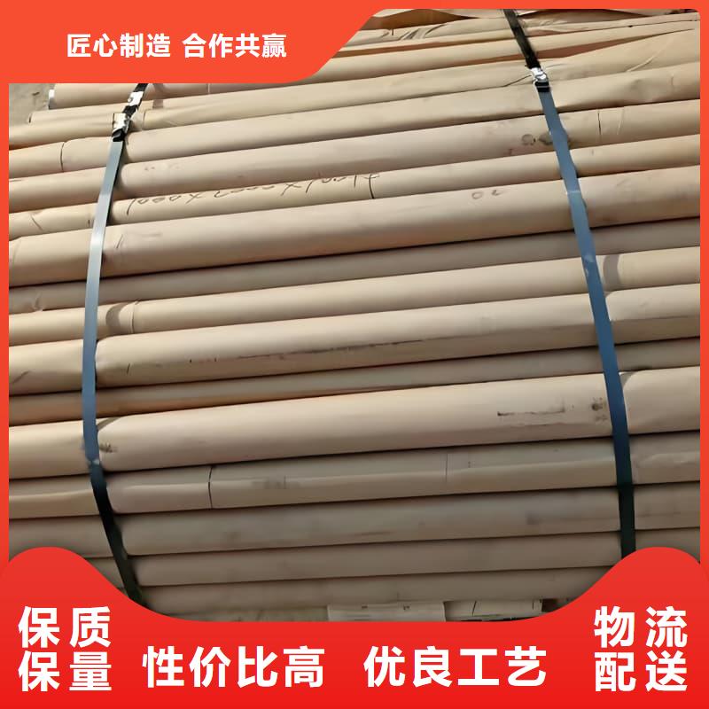 高纯度铅管质量稳定