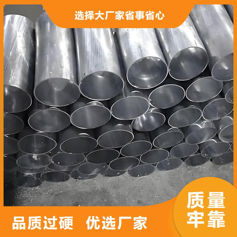 购买高纯度铅管-实体厂家可定制
