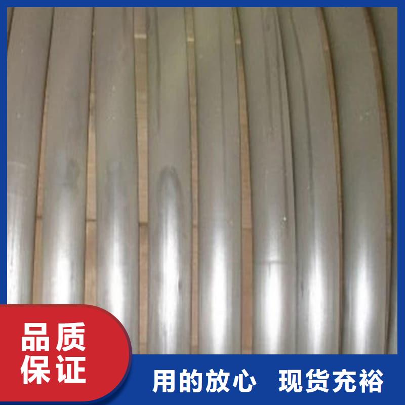 高纯度铅管质量稳定