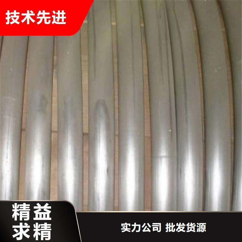 化工用铅制品促销
