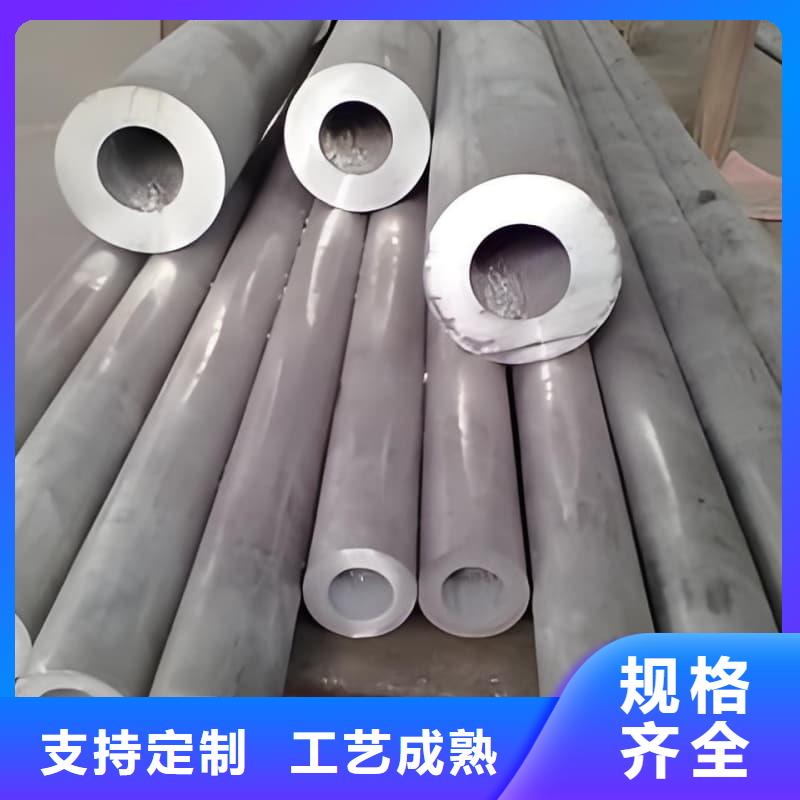 2025新價格##無縫擠壓鉛管廠家##電話咨詢