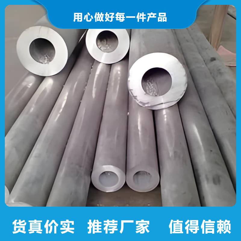化工用鉛制品促銷