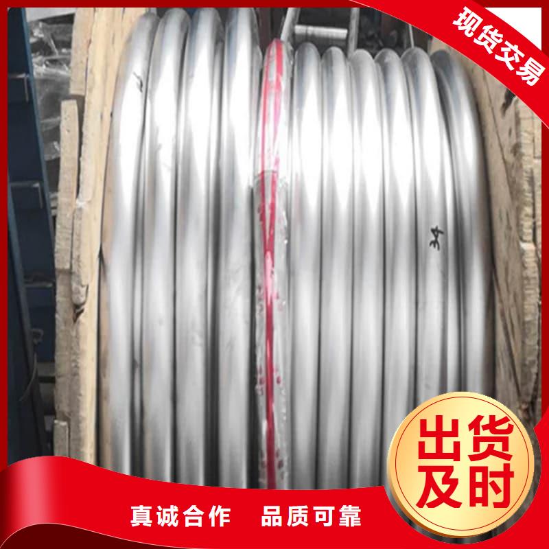 工业输出铅管产地