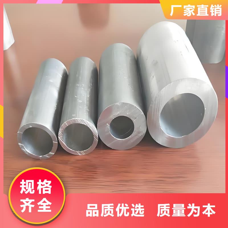2025新價格##無縫擠壓鉛管廠家##電話咨詢