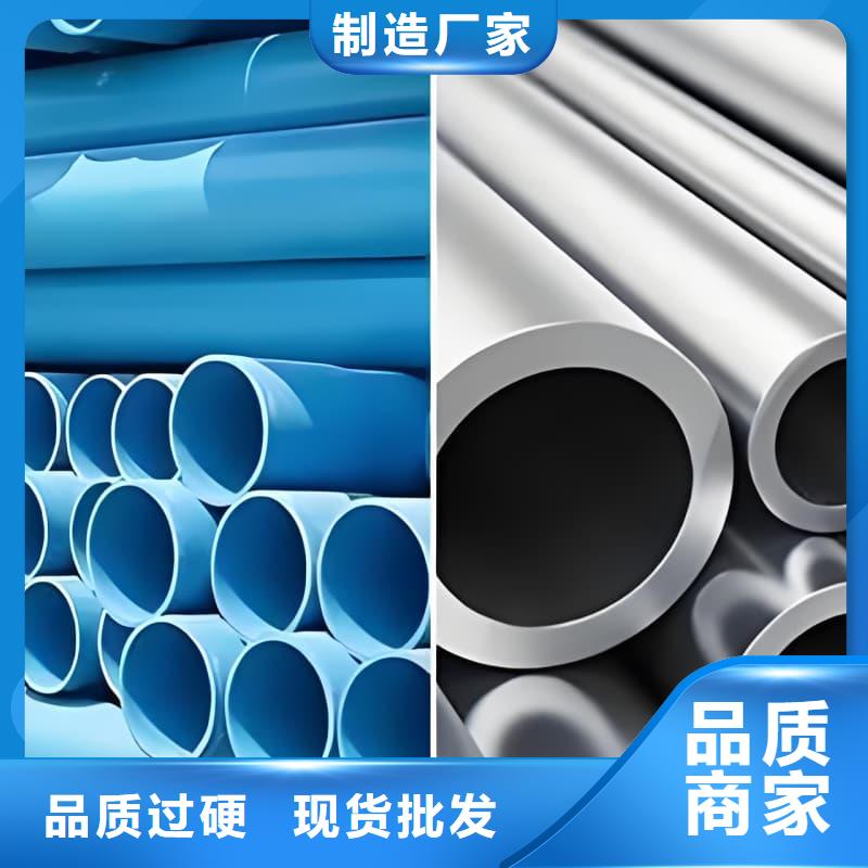 2025新價格##無縫擠壓鉛管廠家##電話咨詢