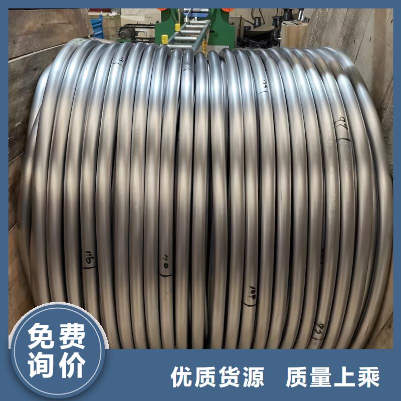 2025新價格##無縫擠壓鉛管廠家##電話咨詢