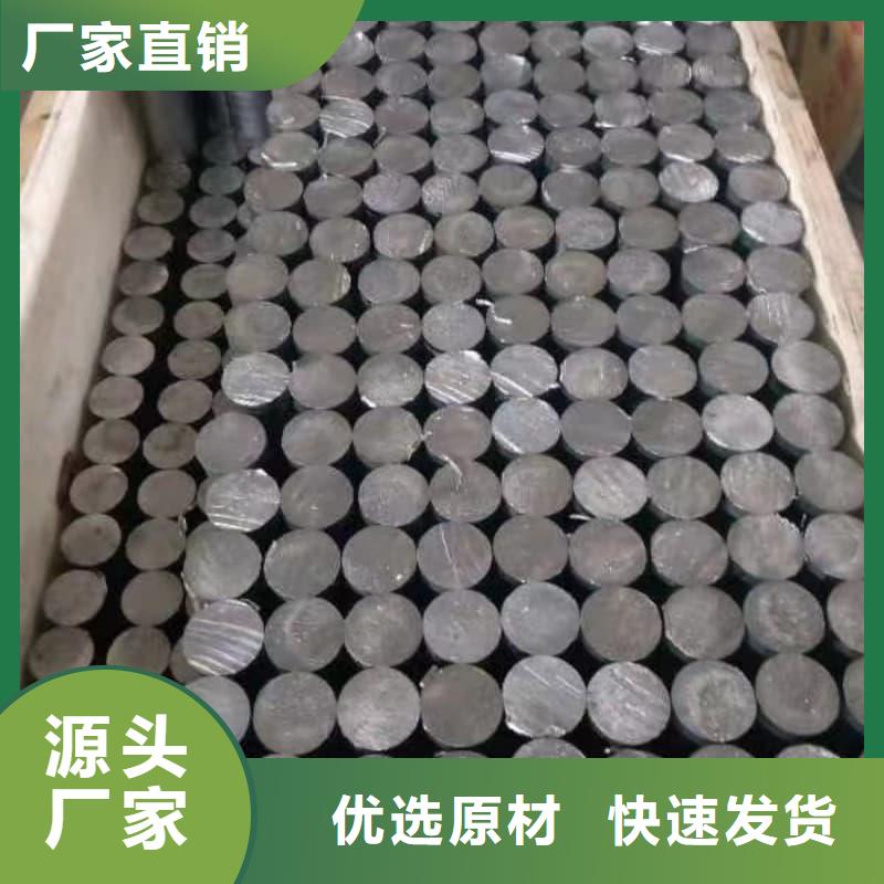 化工用鉛制品促銷