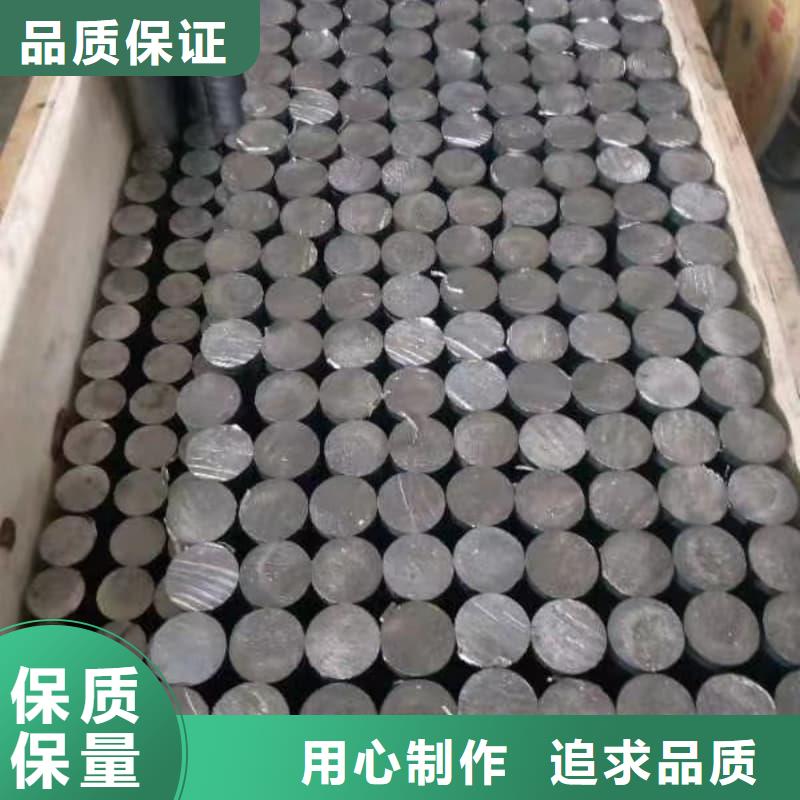 2025新價格##無縫擠壓鉛管廠家##電話咨詢