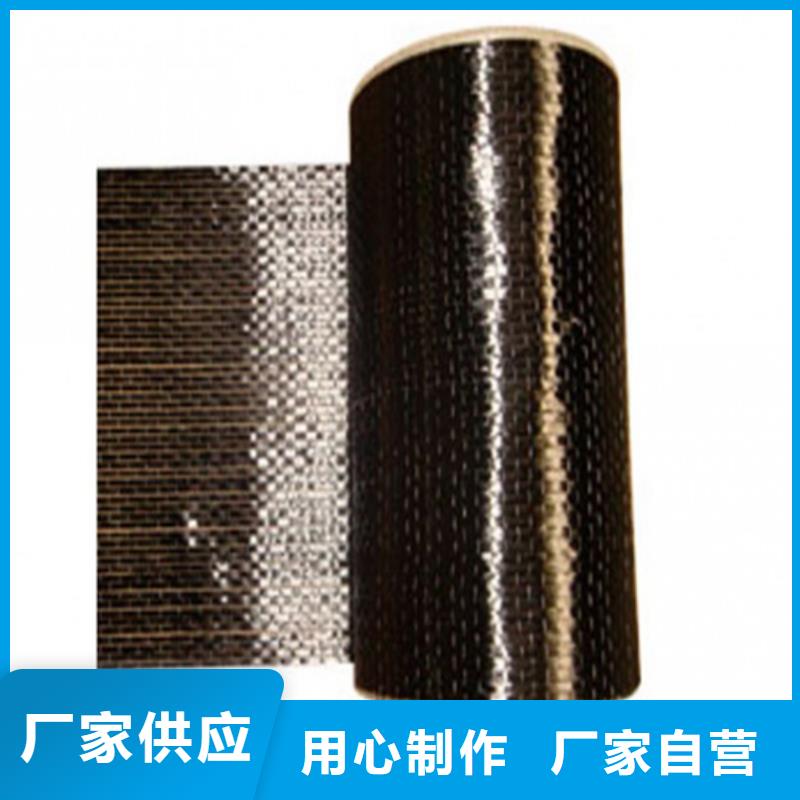 碳纤维布生产厂家植筋胶品类齐全