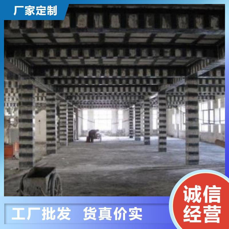 碳纖維布專業(yè)加固公司碳纖維布材料廠家品質(zhì)優(yōu)選