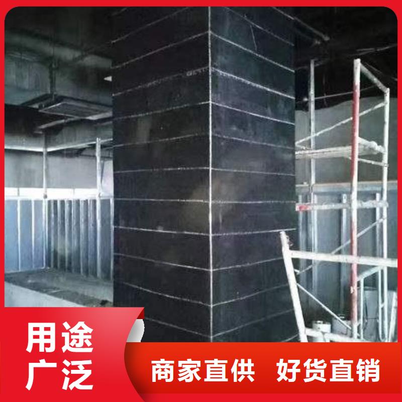 【碳纖維布專業(yè)加固公司】碳纖維布建筑加固公司0中間商差價(jià)