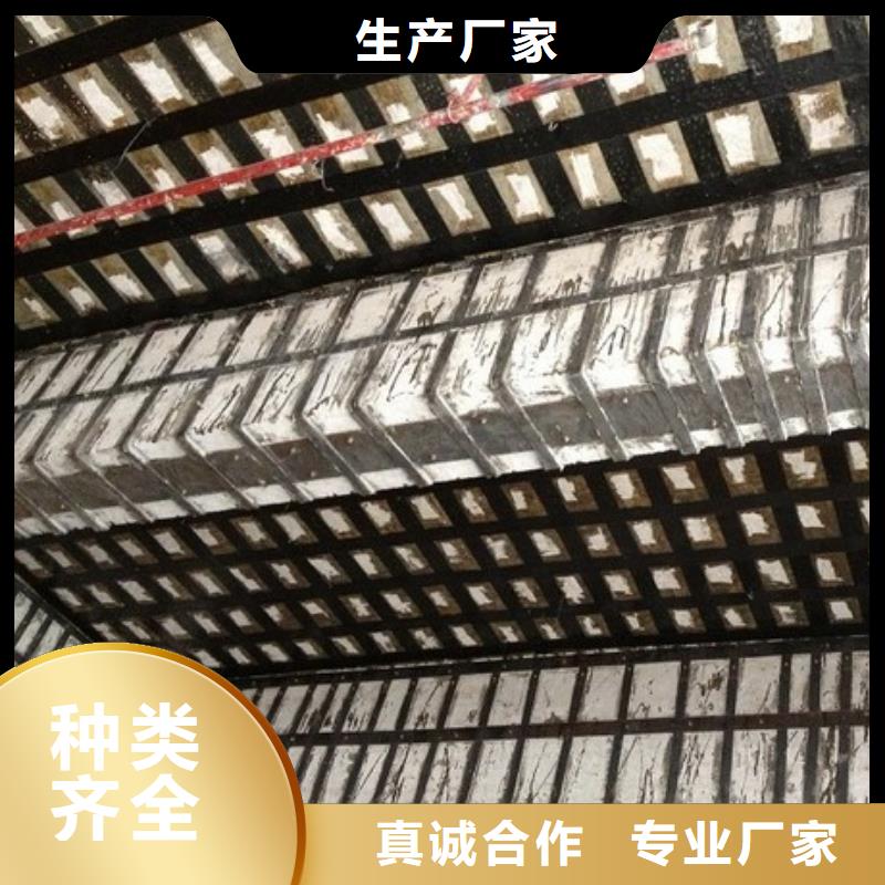 碳纖維布專業加固公司碳纖維布匠心品質