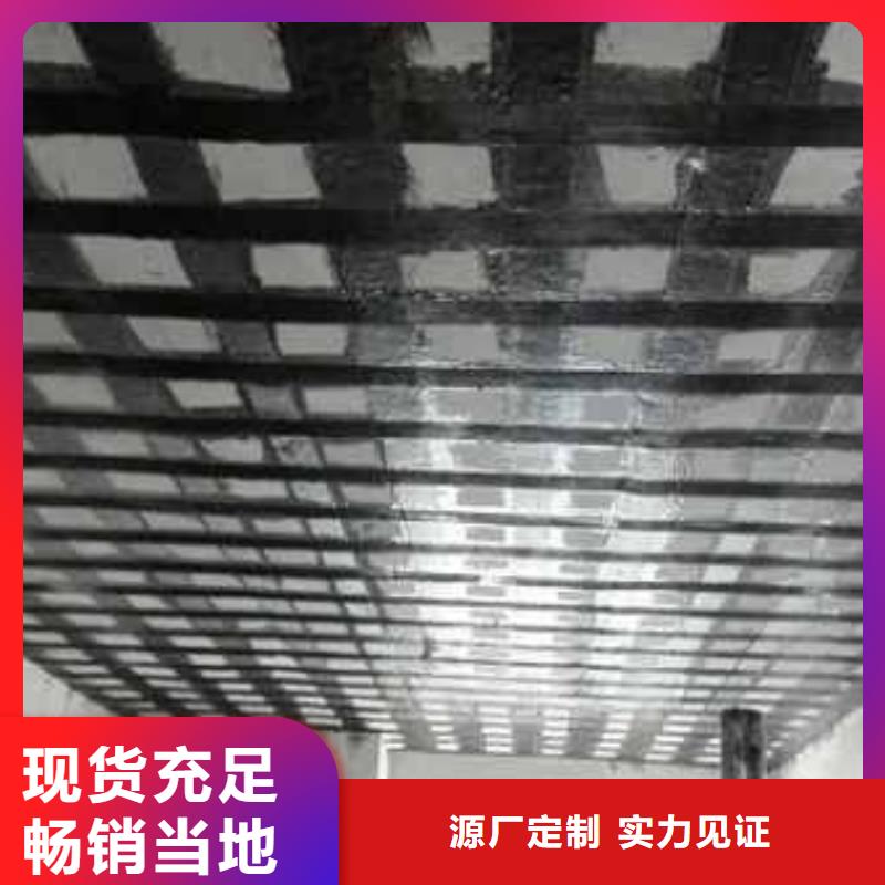 碳纤维布专业加固公司,碳纤维布建筑加固公司市场行情