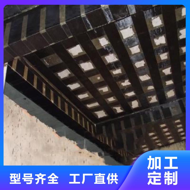 碳纤维布专业加固公司,碳纤维布建筑加固公司市场行情