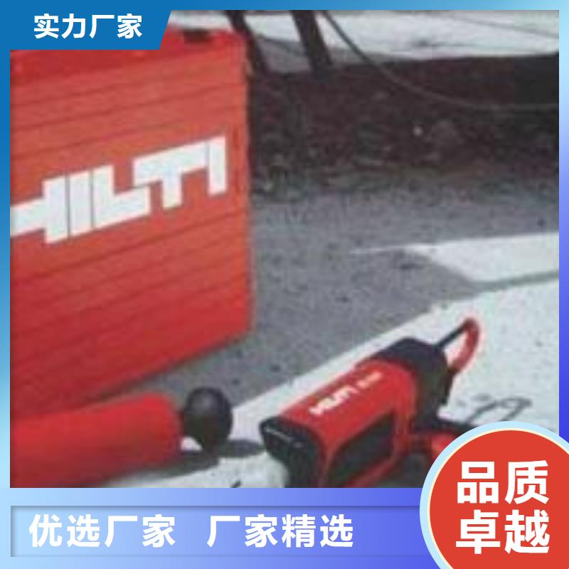 粘刚胶视频-粘刚胶-衡凯建筑科技
(扬州市分公司)服务区域邗江|江都|无锡|南京|镇江|常州|南通