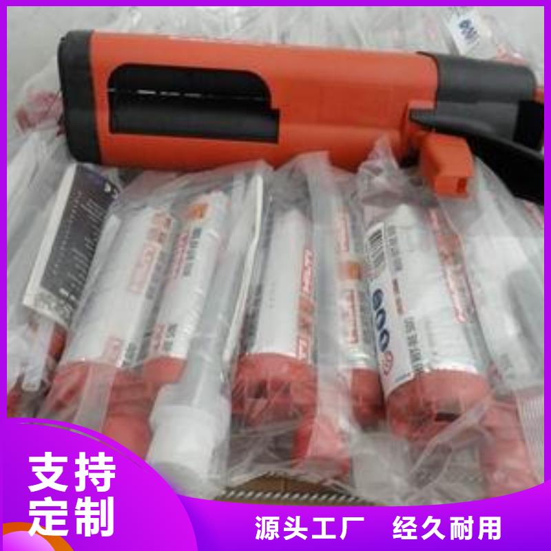 粘刚胶视频-粘刚胶-衡凯建筑科技
(扬州市分公司)服务区域邗江|江都|无锡|南京|镇江|常州|南通