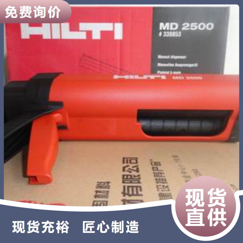 粘刚胶视频-粘刚胶-衡凯建筑科技
(扬州市分公司)服务区域邗江|江都|无锡|南京|镇江|常州|南通