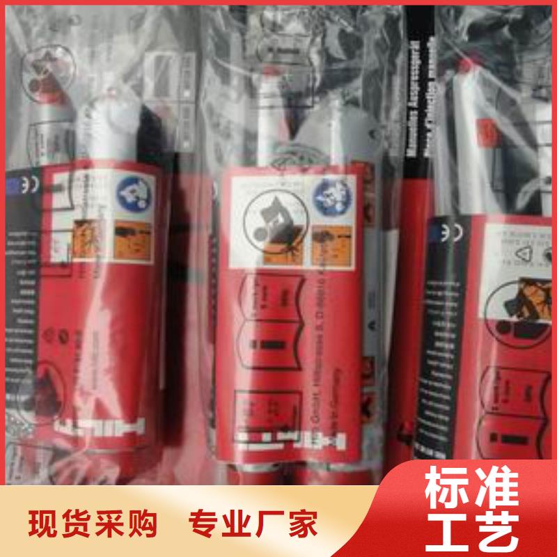 粘刚胶视频-粘刚胶-衡凯建筑科技
(扬州市分公司)服务区域邗江|江都|无锡|南京|镇江|常州|南通