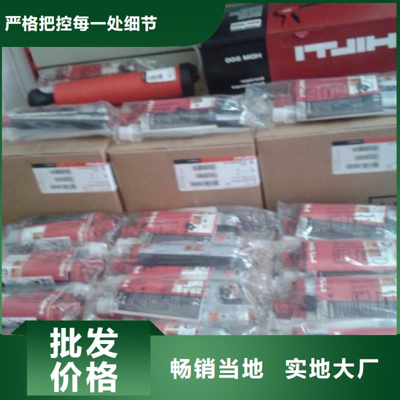 粘刚胶视频-粘刚胶-衡凯建筑科技
(扬州市分公司)服务区域邗江|江都|无锡|南京|镇江|常州|南通