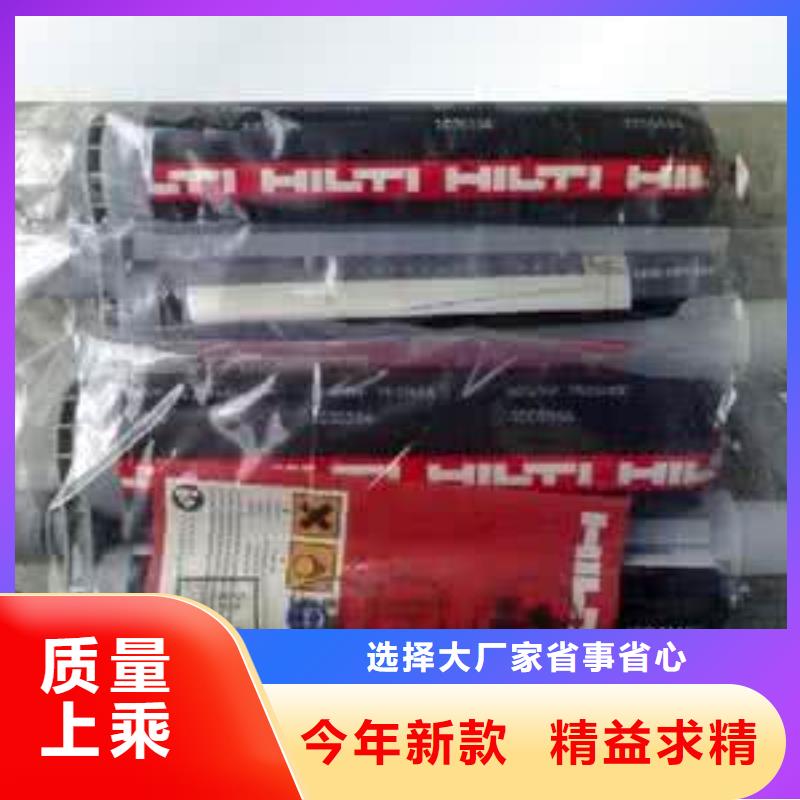 粘刚胶视频-粘刚胶-衡凯建筑科技
(扬州市分公司)服务区域邗江|江都|无锡|南京|镇江|常州|南通