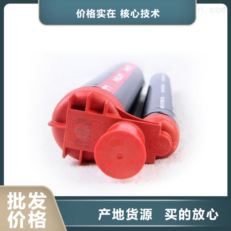 粘刚胶视频-粘刚胶-衡凯建筑科技
(扬州市分公司)服务区域邗江|江都|无锡|南京|镇江|常州|南通