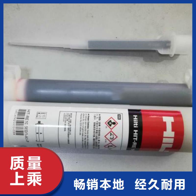 粘刚胶视频-粘刚胶-衡凯建筑科技
(扬州市分公司)服务区域邗江|江都|无锡|南京|镇江|常州|南通
